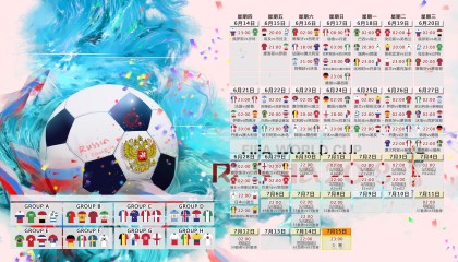 开云体育博彩-法甲球队实力碾压对手，夺得胜利，法甲强队实力分析